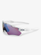 Велосипедни очила Oakley Radar EV Path - pol white/pri snow sapphire ir
