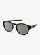 Слънчеви очила Oakley Latch - matte black/prizm black