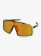 Велосипедни очила Oakley Sutro - fortnite midas/prizm 24k
