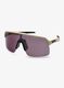 Велосипедни очила Oakley Sutro Lite - matte sand/prizm road black