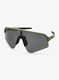 OakleySutroLiteSweep_mattefernprizmgrey888392618870a.jpg