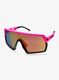 Велосипедни очила Rudy Project Kelion - multilas.sunset/pink fluo mat.