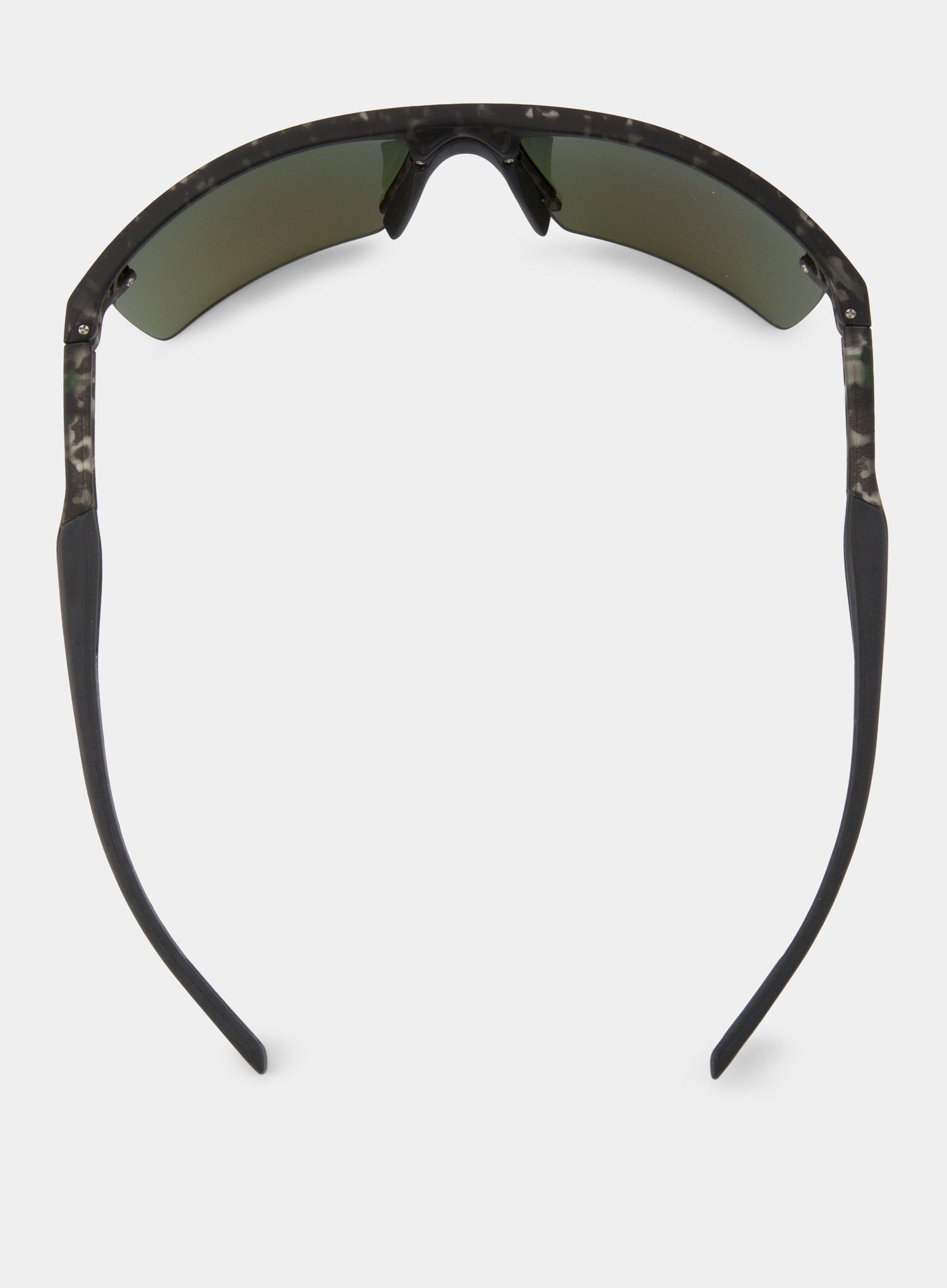 Слънчеви очила Julbo Outline - gray/green