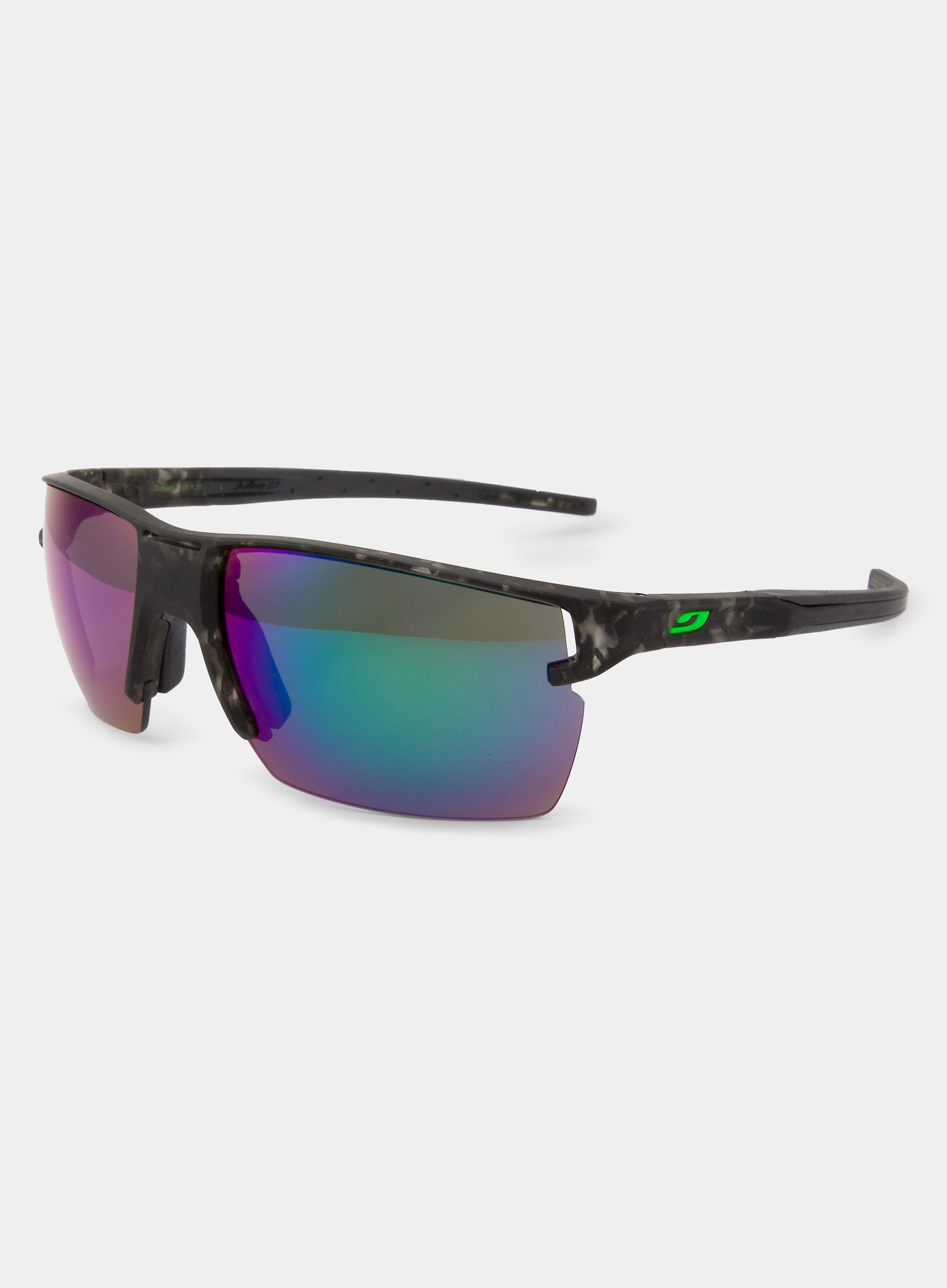 Слънчеви очила Julbo Outline - gray/green