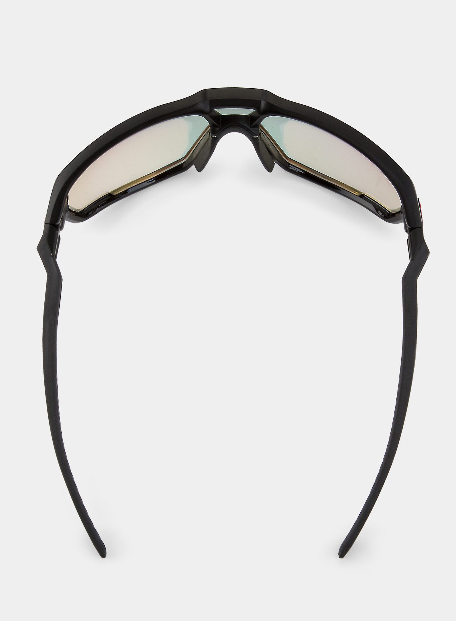 Слънчеви очила Julbo Rush - black/red