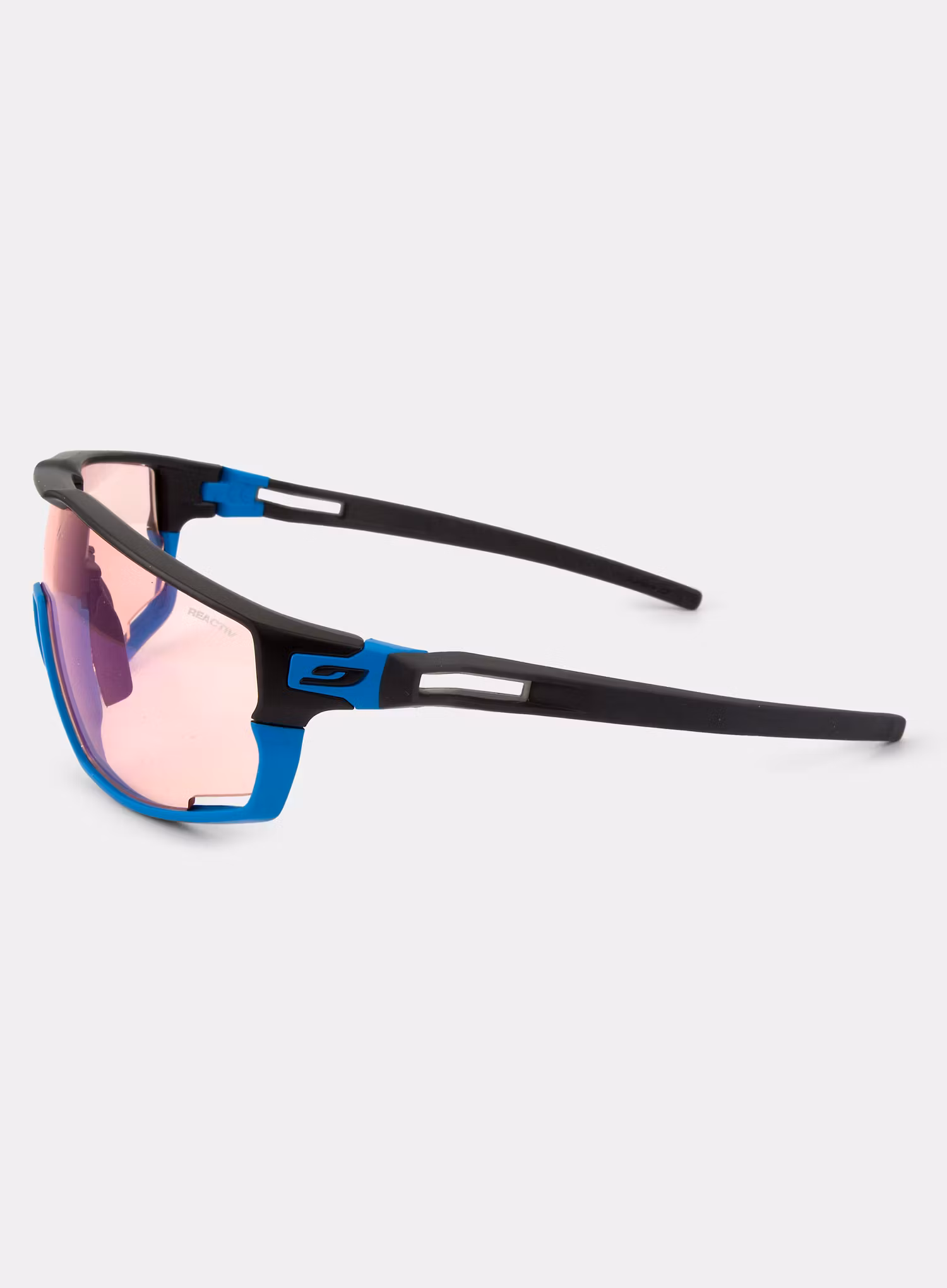 Велосипедни очила Julbo Rush - blue/black