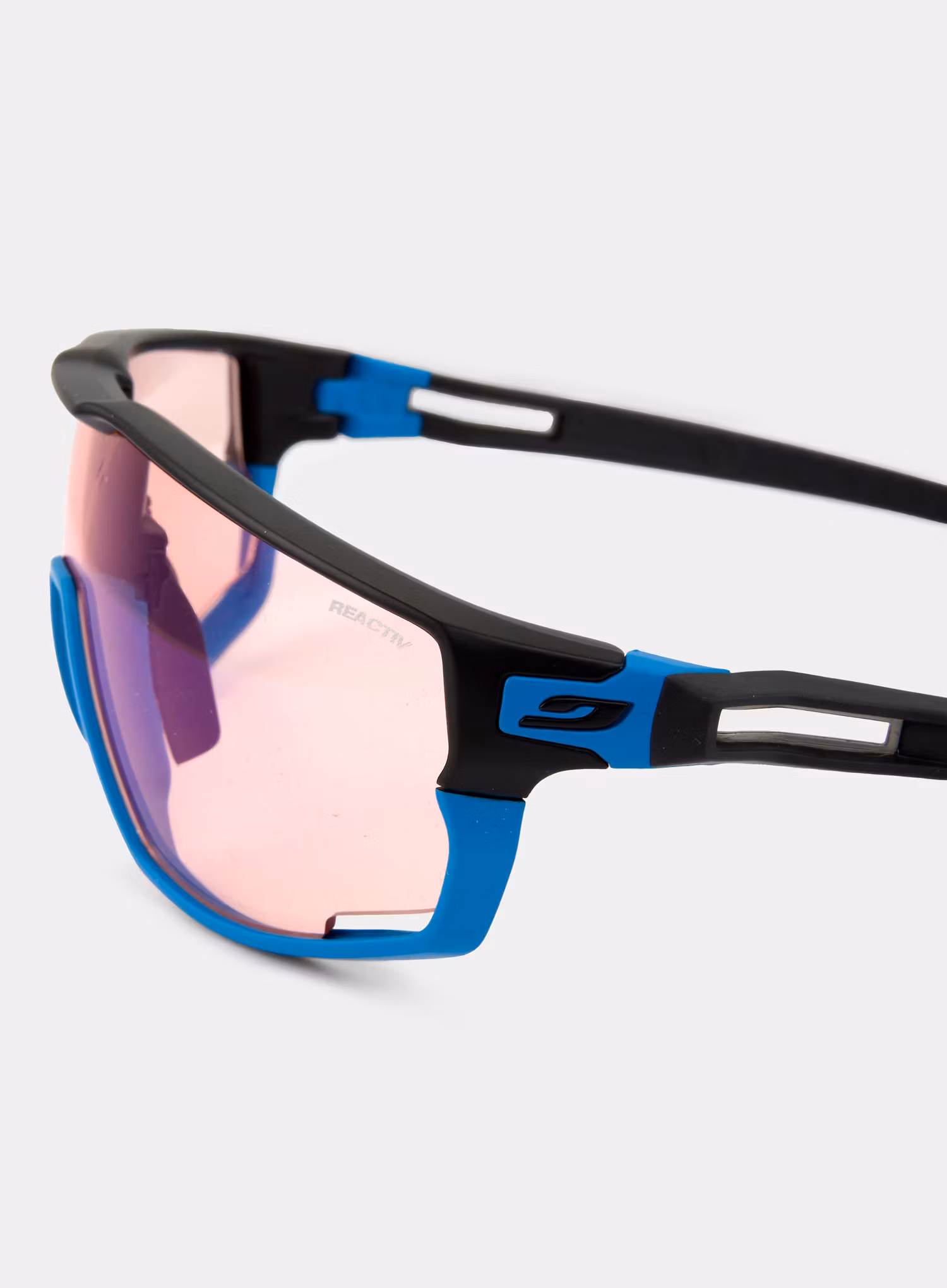 Велосипедни очила Julbo Rush - blue/black