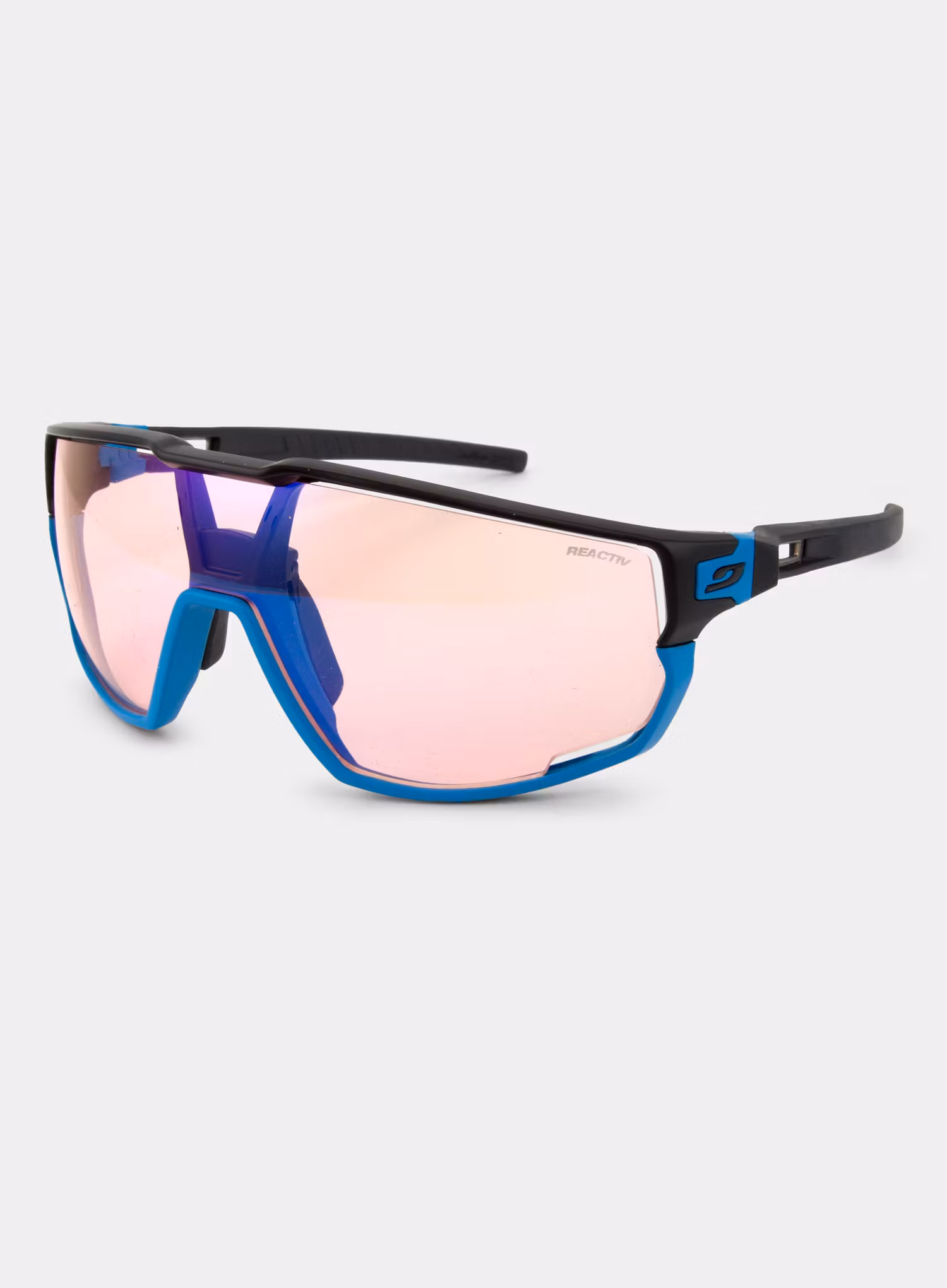 Велосипедни очила Julbo Rush - blue/black