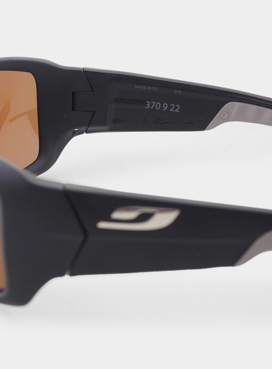 Слънчеви очила Julbo Run - matt black/grey