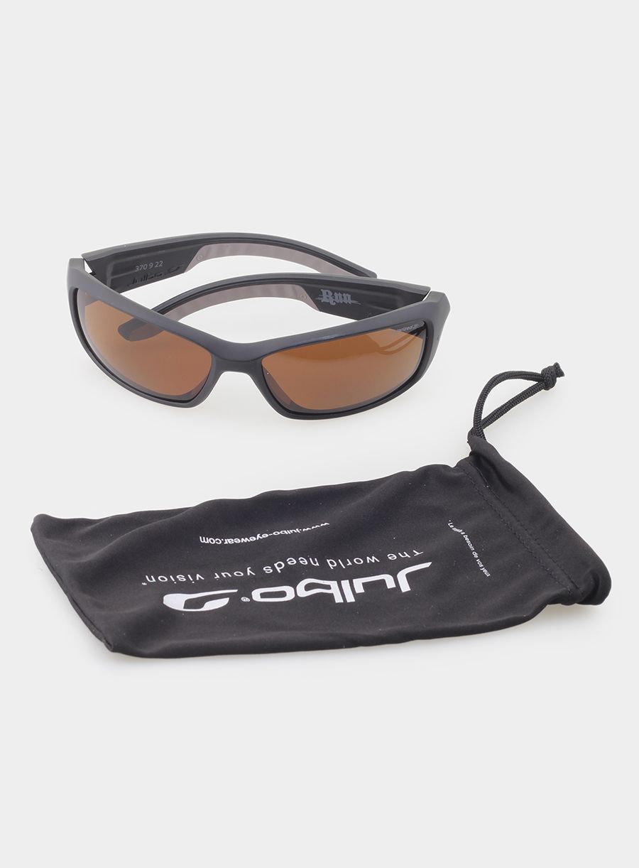 Слънчеви очила Julbo Run - matt black/grey