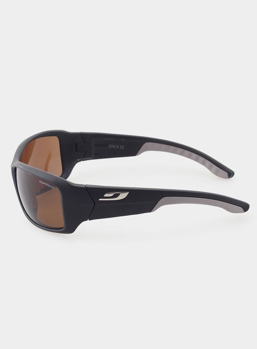 Слънчеви очила Julbo Run - matt black/grey