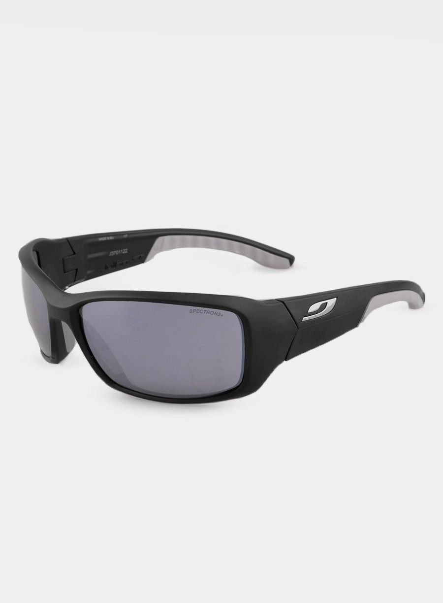 Слънчеви очила Julbo Run - matt blk/grey