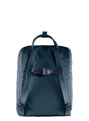 Колан Fjallraven Kanken Chest Strap - navy