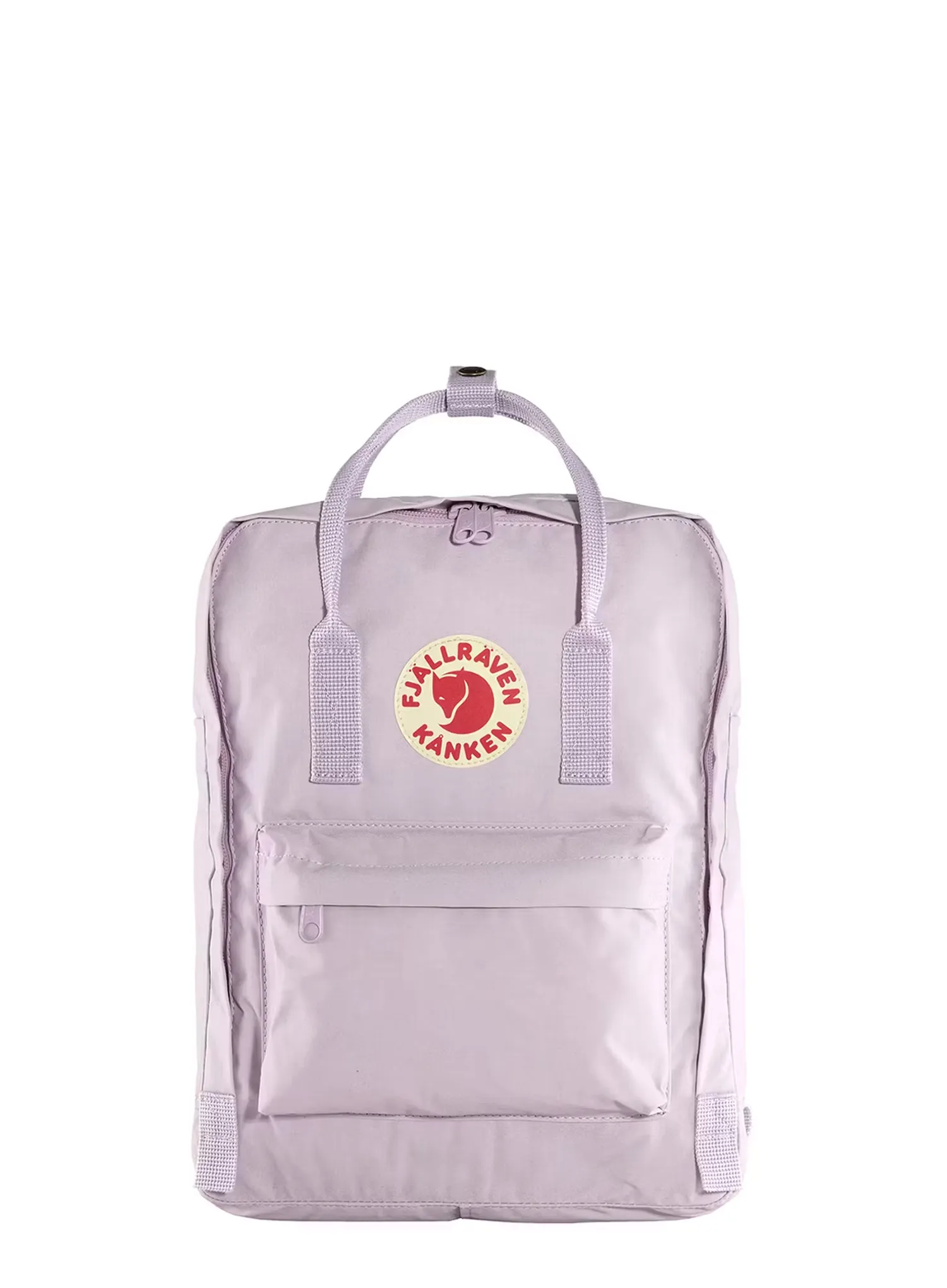 Раница Fjallraven Kanken - pastel lavender