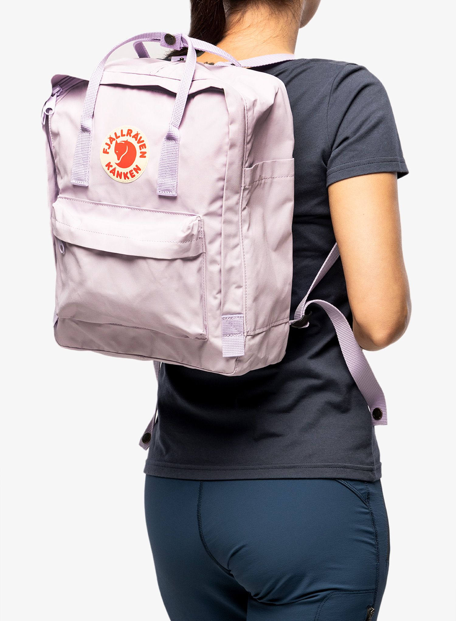 Раница Fjallraven Kanken - pastel lavender