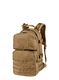 Тактическа раница Helikon-Tex Ratel Mk2 - Cordura - coyote