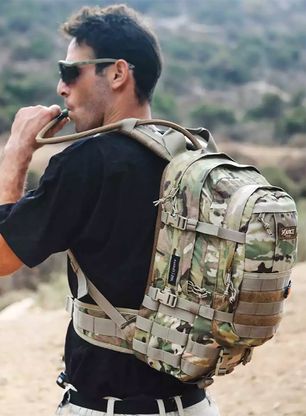 Тактическа раница Source Assault 20L - multicam