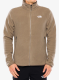 Полар The North Face Glacier Fleece Jacket - mocha brown