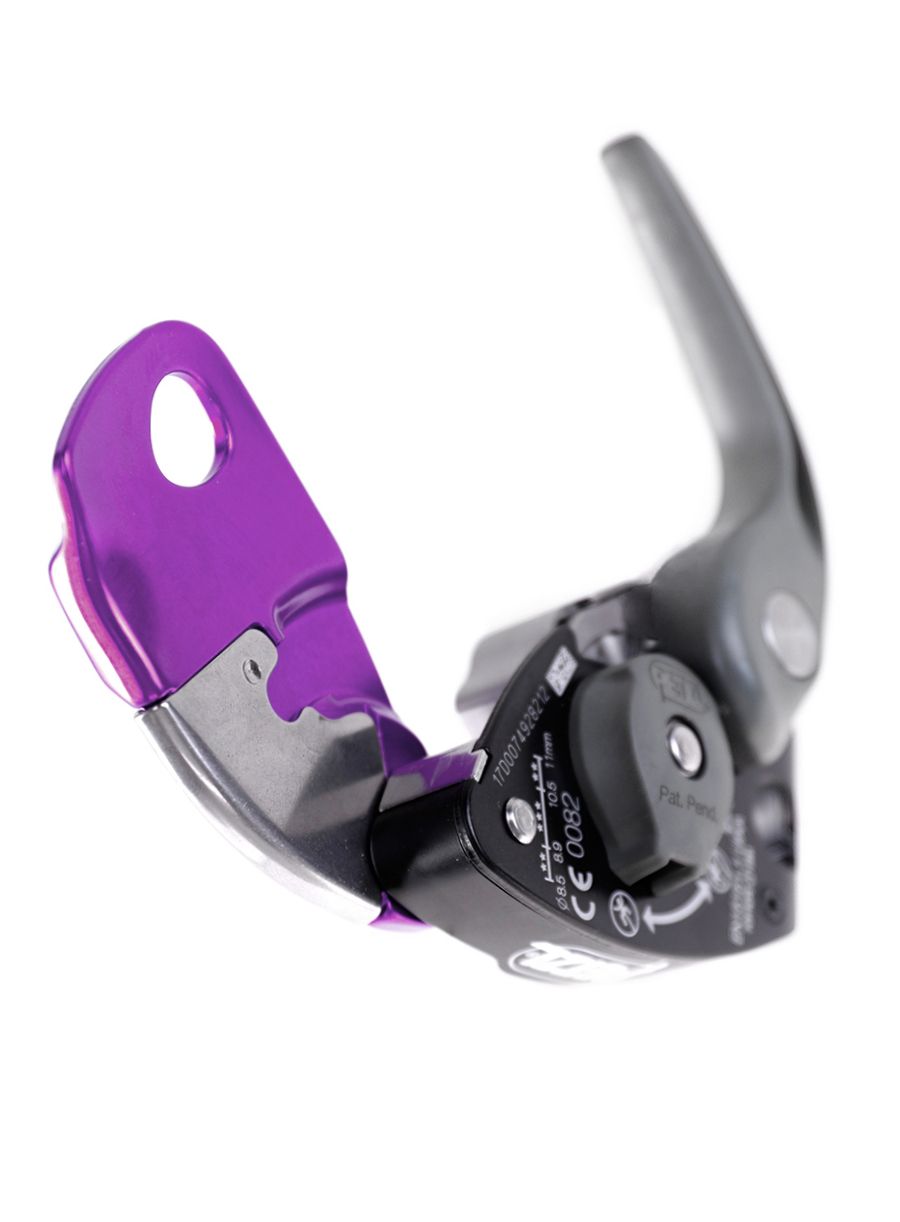Протриващо устройство Petzl Grigri Plus - purple