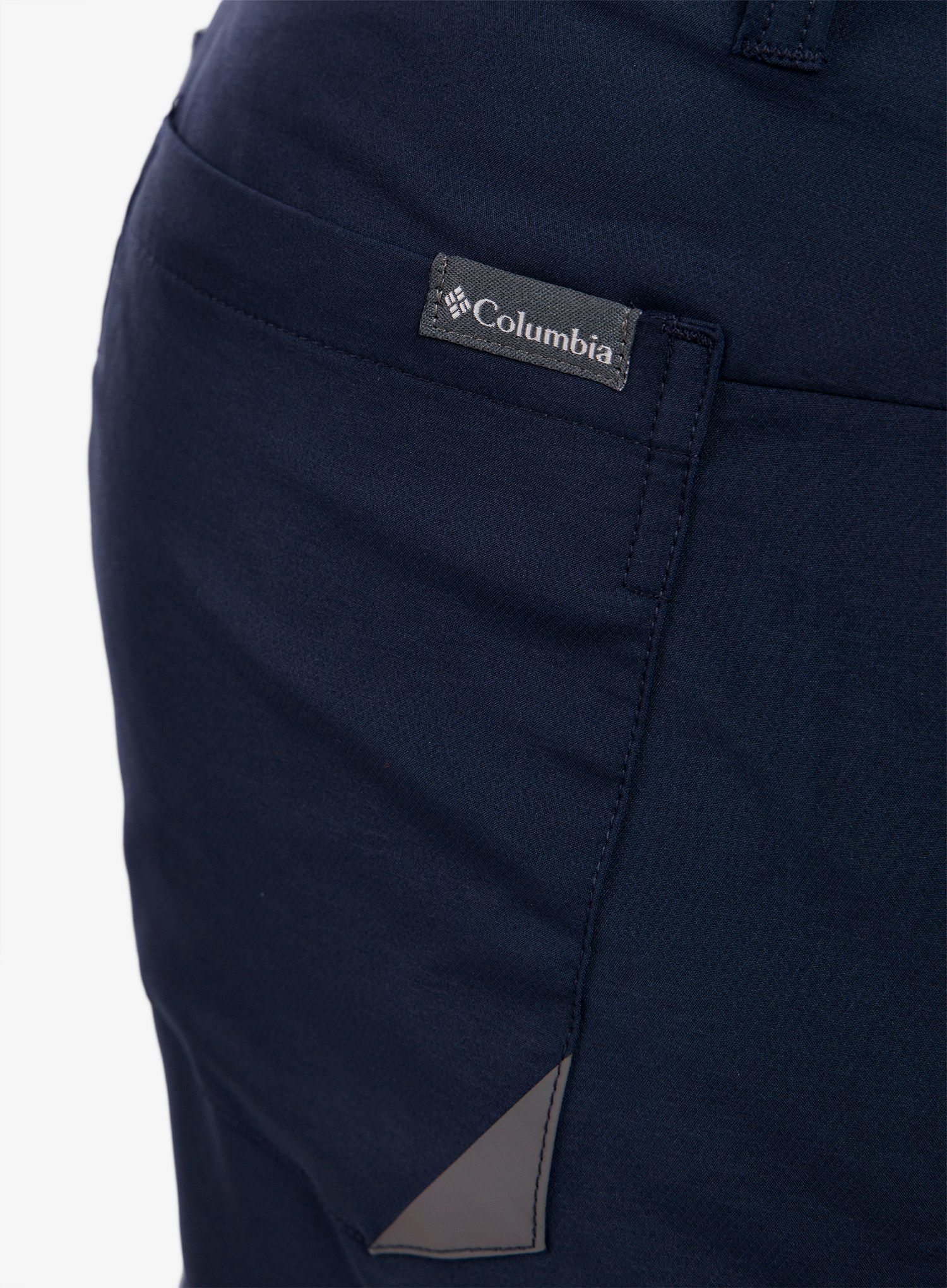 Туристически къси панталони Columbia Tech Trail Short - collegiate navy