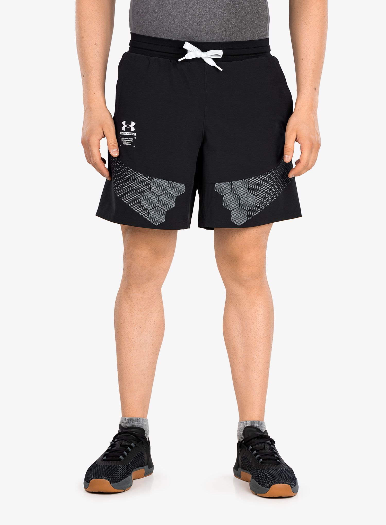 Къси панталони Under Armour Armourprint Woven Shorts - black/halo gray