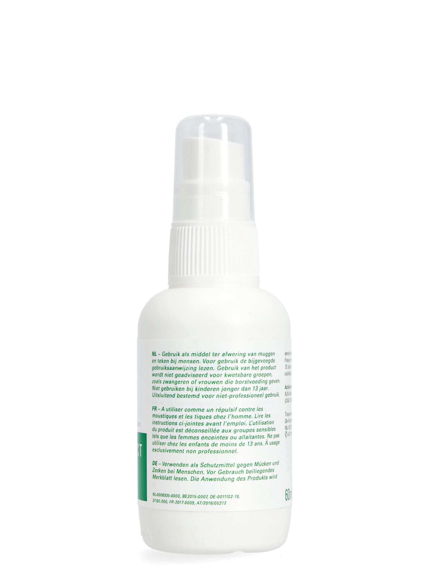 Спрей срещу комари Care Plus Anti-Insect Deet Spray 40% 60ml