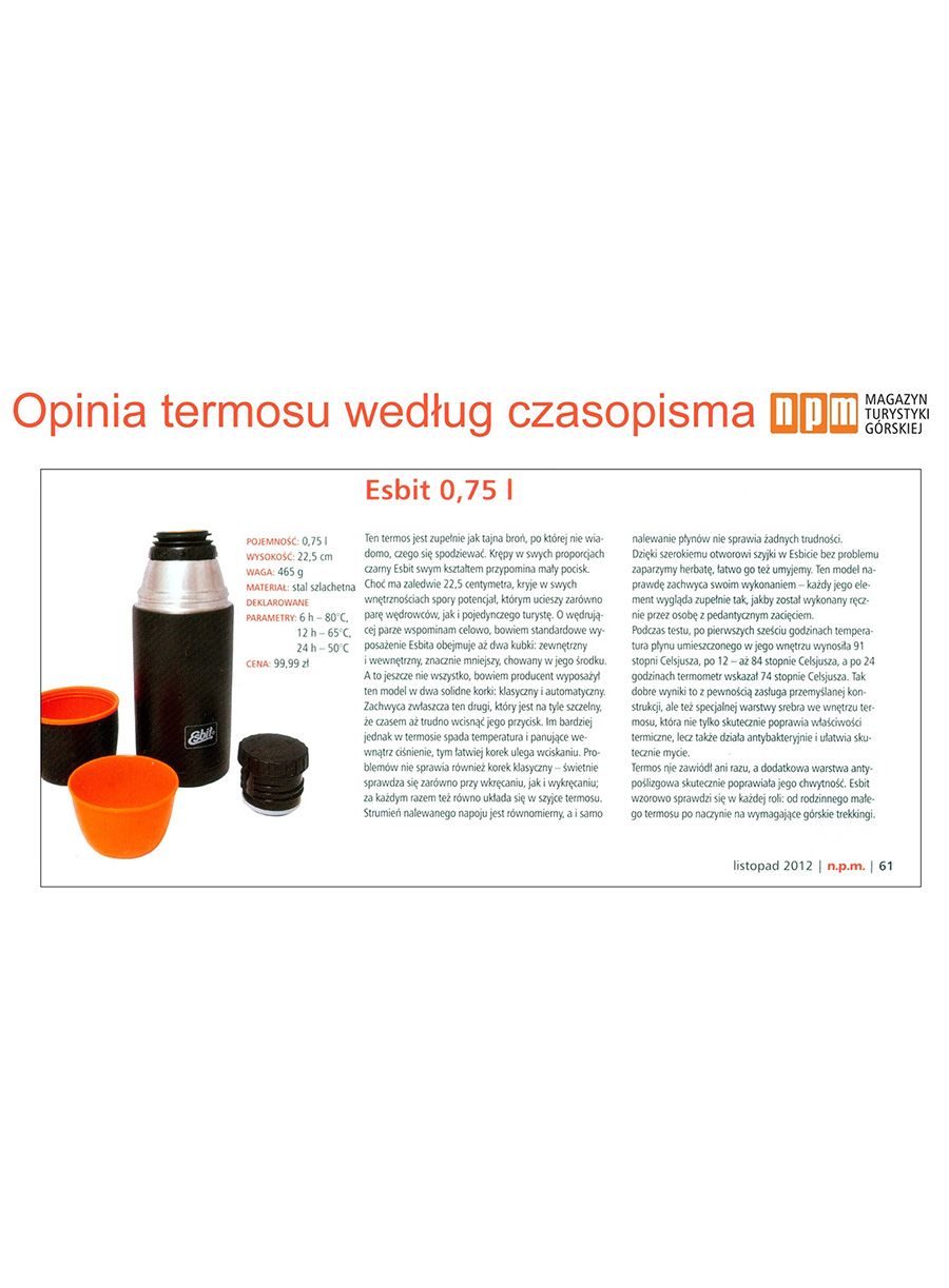 Термос Esbit Vacuum 0,5L - black