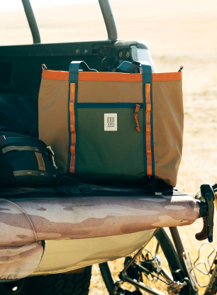 Чанта за кормило Topo Designs Bike Bag - woodland/terracotta