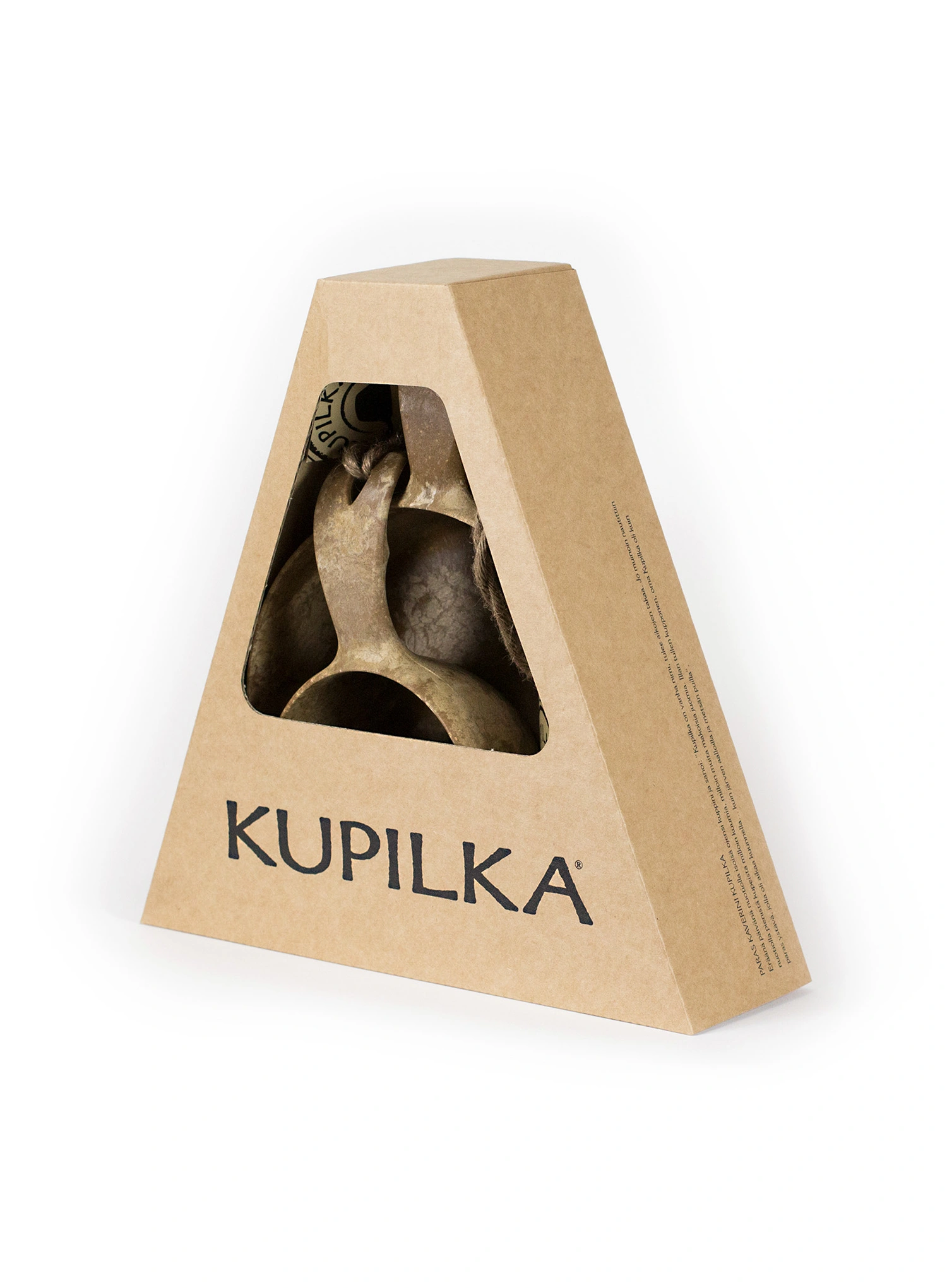 Комплект съдове Kupilka 55+21 Set - brown
